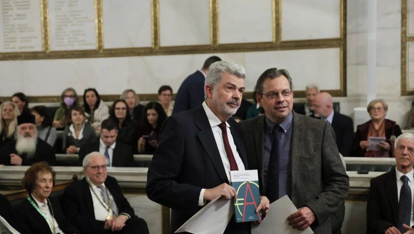 Βράβευση του βιβλίου "Ευρωπαϊκή αγροτική οικονομία και πολιτική" από την Ακαδημία Αθηνών